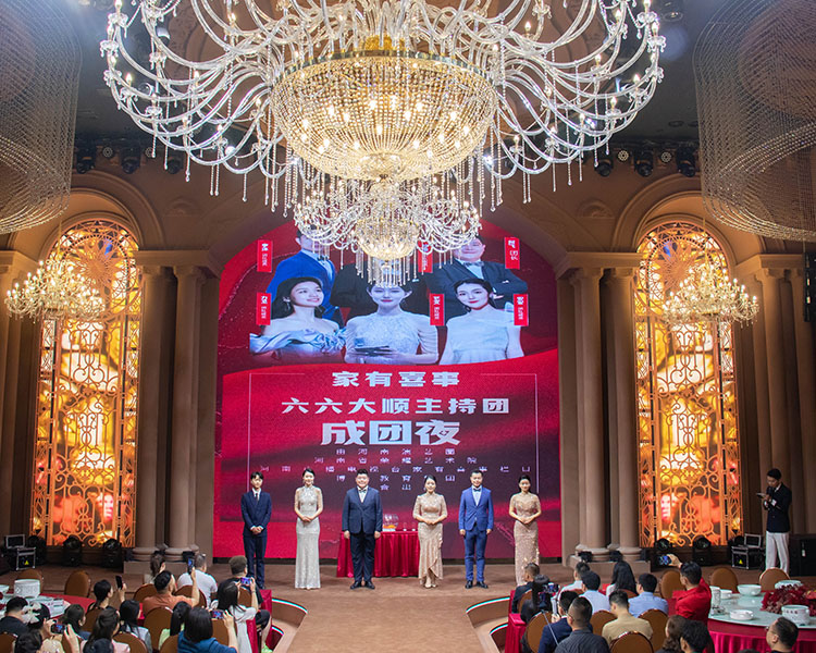 博思花艺婚庆教育,婚庆培训,花艺培训,插花培训,花艺师培训,主持人培训,商务主持人培训,花店运营培训,花店全系统营销,小白开花店,小白学主持,金玺棠婚庆酒店,金玺棠总部,郑州金麻雀教育科技有限公司 博思花艺婚庆教育,婚庆培训,花艺培训,插花培训,花艺师培训,主持人培训,商务主持人培训,花店运营培训,花店全系统营销,小白开花店,小白学主持,金玺棠婚庆酒店,金玺棠总部,郑州金麻雀教育科技有限公司