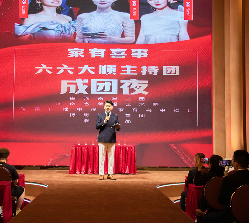 博思花艺婚庆教育,婚庆培训,花艺培训,插花培训,花艺师培训,主持人培训,商务主持人培训,花店运营培训,花店全系统营销,小白开花店,小白学主持,金玺棠婚庆酒店,金玺棠总部,郑州金麻雀教育科技有限公司 博思花艺婚庆教育,婚庆培训,花艺培训,插花培训,花艺师培训,主持人培训,商务主持人培训,花店运营培训,花店全系统营销,小白开花店,小白学主持,金玺棠婚庆酒店,金玺棠总部,郑州金麻雀教育科技有限公司