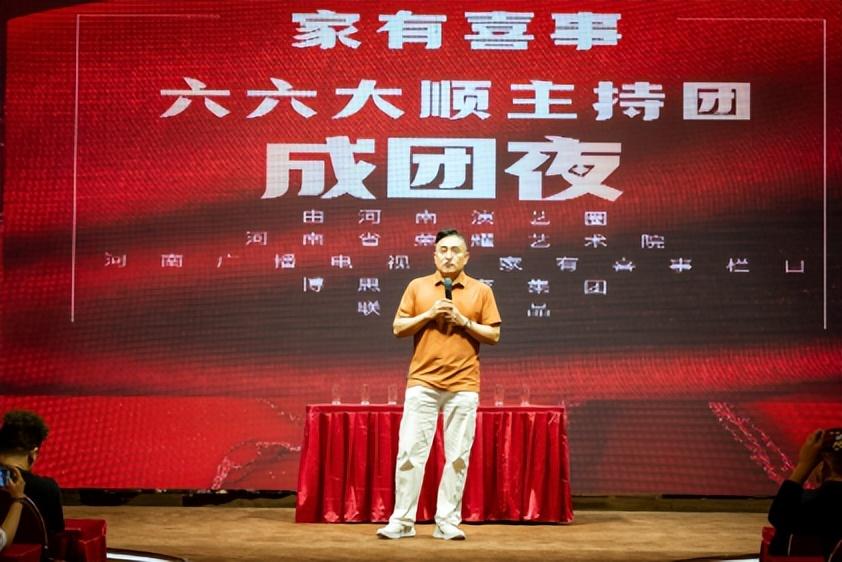 博思花艺婚庆教育,婚庆培训,花艺培训,插花培训,花艺师培训,主持人培训,商务主持人培训,花店运营培训,花店全系统营销,小白开花店,小白学主持,金玺棠婚庆酒店,金玺棠总部,郑州金麻雀教育科技有限公司 博思花艺婚庆教育,婚庆培训,花艺培训,插花培训,花艺师培训,主持人培训,商务主持人培训,花店运营培训,花店全系统营销,小白开花店,小白学主持,金玺棠婚庆酒店,金玺棠总部,郑州金麻雀教育科技有限公司