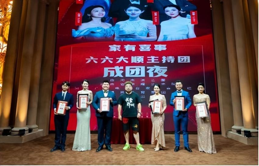 博思花艺婚庆教育,婚庆培训,花艺培训,插花培训,花艺师培训,主持人培训,商务主持人培训,花店运营培训,花店全系统营销,小白开花店,小白学主持,金玺棠婚庆酒店,金玺棠总部,郑州金麻雀教育科技有限公司 博思花艺婚庆教育,婚庆培训,花艺培训,插花培训,花艺师培训,主持人培训,商务主持人培训,花店运营培训,花店全系统营销,小白开花店,小白学主持,金玺棠婚庆酒店,金玺棠总部,郑州金麻雀教育科技有限公司