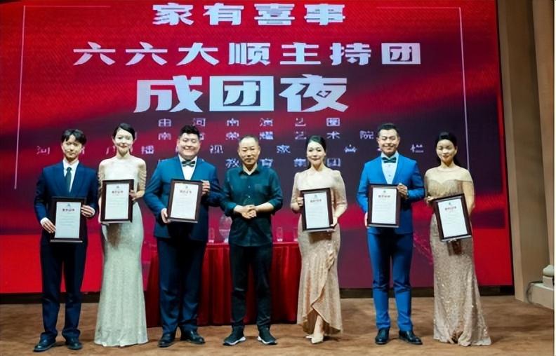 博思花艺婚庆教育,婚庆培训,花艺培训,插花培训,花艺师培训,主持人培训,商务主持人培训,花店运营培训,花店全系统营销,小白开花店,小白学主持,金玺棠婚庆酒店,金玺棠总部,郑州金麻雀教育科技有限公司 博思花艺婚庆教育,婚庆培训,花艺培训,插花培训,花艺师培训,主持人培训,商务主持人培训,花店运营培训,花店全系统营销,小白开花店,小白学主持,金玺棠婚庆酒店,金玺棠总部,郑州金麻雀教育科技有限公司