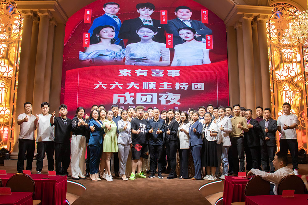 博思花艺婚庆教育,婚庆培训,花艺培训,插花培训,花艺师培训,主持人培训,商务主持人培训,花店运营培训,花店全系统营销,小白开花店,小白学主持,金玺棠婚庆酒店,金玺棠总部,郑州金麻雀教育科技有限公司 博思花艺婚庆教育,婚庆培训,花艺培训,插花培训,花艺师培训,主持人培训,商务主持人培训,花店运营培训,花店全系统营销,小白开花店,小白学主持,金玺棠婚庆酒店,金玺棠总部,郑州金麻雀教育科技有限公司