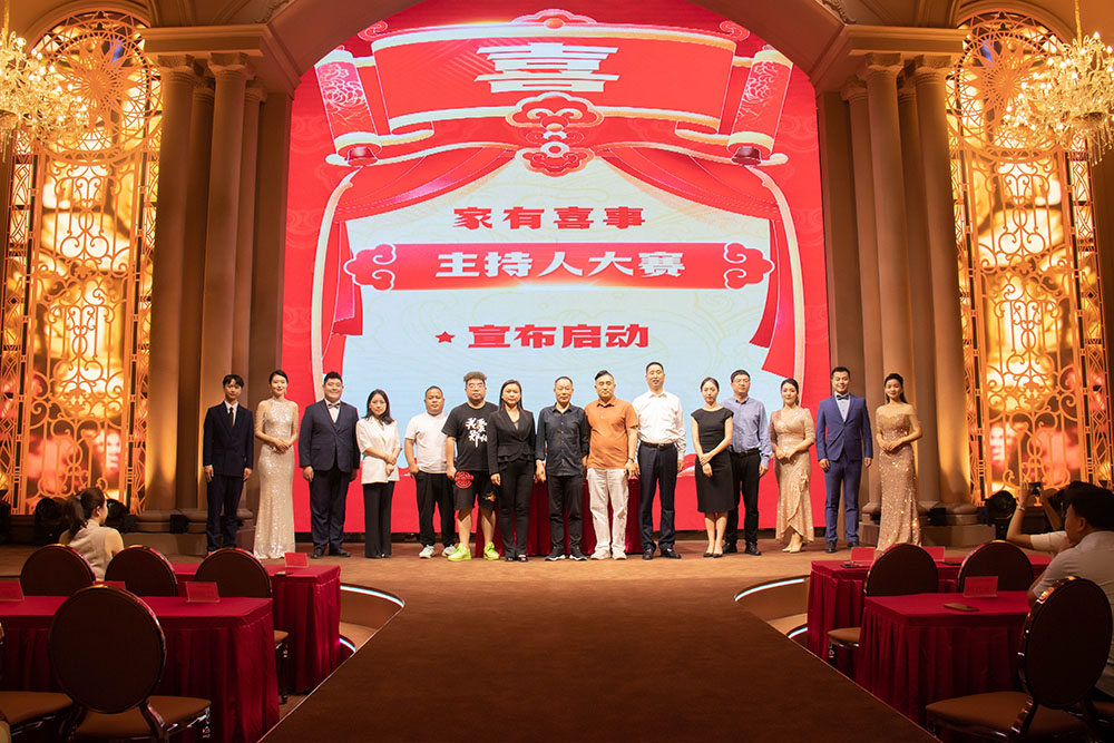 博思花艺婚庆教育,婚庆培训,花艺培训,插花培训,花艺师培训,主持人培训,商务主持人培训,花店运营培训,花店全系统营销,小白开花店,小白学主持,金玺棠婚庆酒店,金玺棠总部,郑州金麻雀教育科技有限公司 博思花艺婚庆教育,婚庆培训,花艺培训,插花培训,花艺师培训,主持人培训,商务主持人培训,花店运营培训,花店全系统营销,小白开花店,小白学主持,金玺棠婚庆酒店,金玺棠总部,郑州金麻雀教育科技有限公司