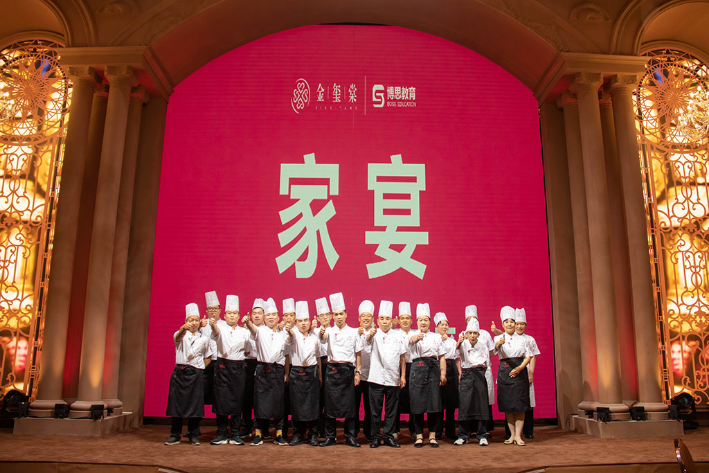 博思花艺婚庆教育，婚庆培训，花艺培训，插花培训，花艺师培训，主持人培训，商务主持人培训，花店运营培训，花店全系统营销，小白开花店，小白学主持，金玺棠婚庆酒店，金玺棠总部，郑州金麻雀教育科技有限公司