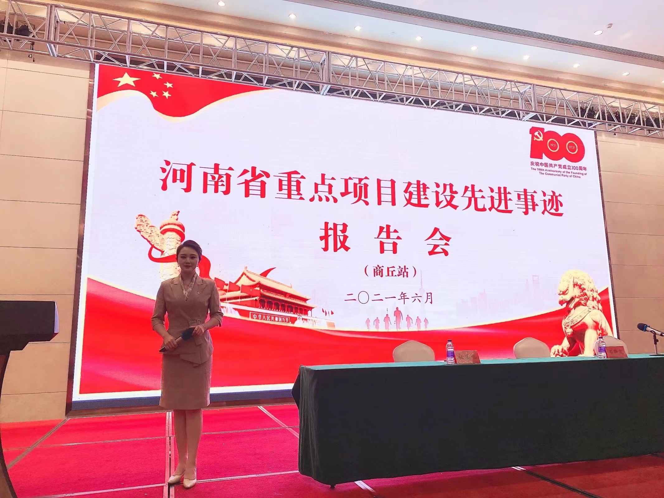 博思花艺婚庆教育,婚庆培训,花艺培训,插花培训,花艺师培训,主持人培训,商务主持人培训,花店运营培训,花店全系统营销,小白开花店,小白学主持,金玺棠婚庆酒店,金玺棠总部,郑州金麻雀教育科技有限公司 博思花艺婚庆教育,婚庆培训,花艺培训,插花培训,花艺师培训,主持人培训,商务主持人培训,花店运营培训,花店全系统营销,小白开花店,小白学主持,金玺棠婚庆酒店,金玺棠总部,郑州金麻雀教育科技有限公司