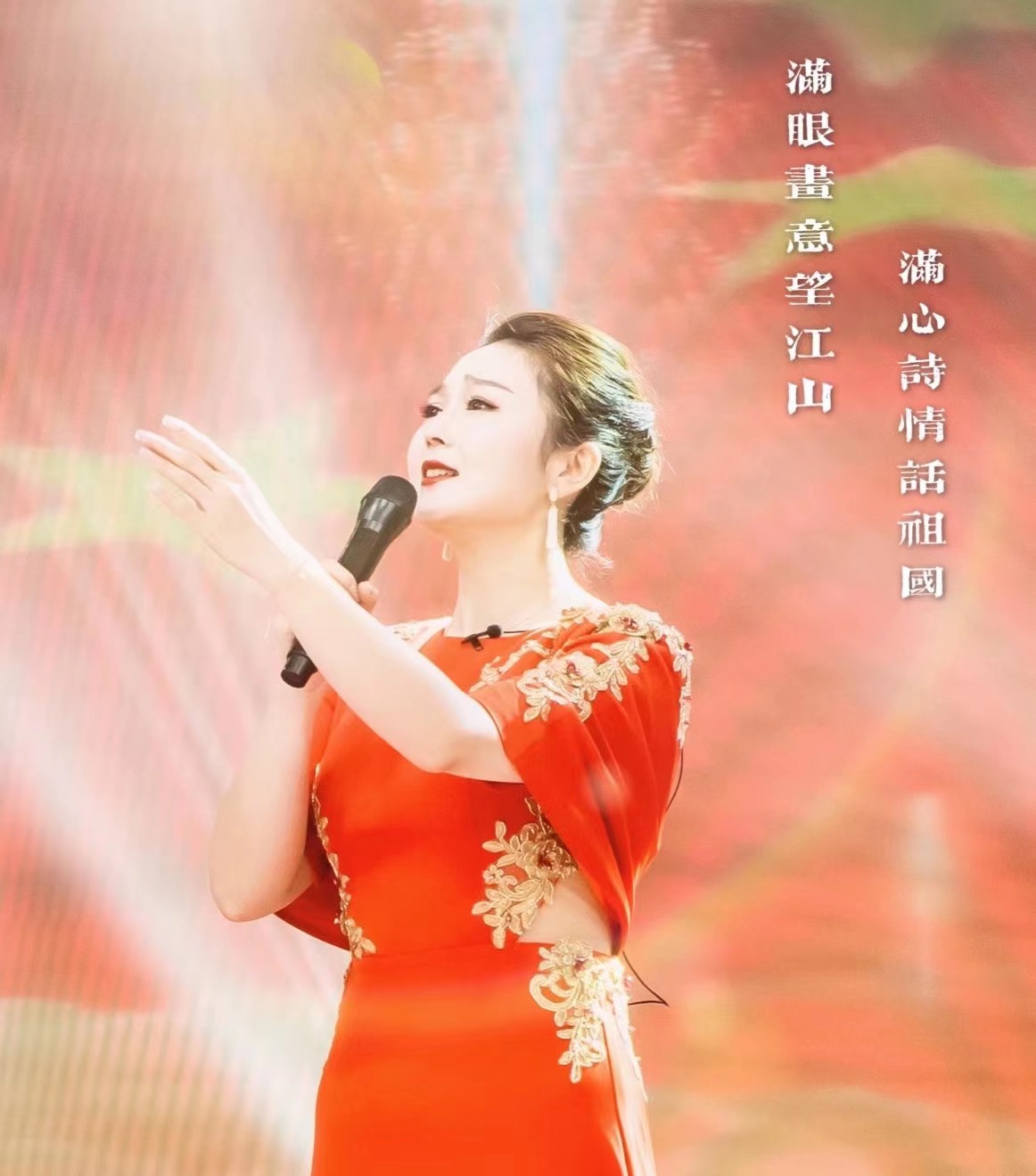 博思花艺婚庆教育,婚庆培训,花艺培训,插花培训,花艺师培训,主持人培训,商务主持人培训,花店运营培训,花店全系统营销,小白开花店,小白学主持,金玺棠婚庆酒店,金玺棠总部,郑州金麻雀教育科技有限公司 博思花艺婚庆教育,婚庆培训,花艺培训,插花培训,花艺师培训,主持人培训,商务主持人培训,花店运营培训,花店全系统营销,小白开花店,小白学主持,金玺棠婚庆酒店,金玺棠总部,郑州金麻雀教育科技有限公司