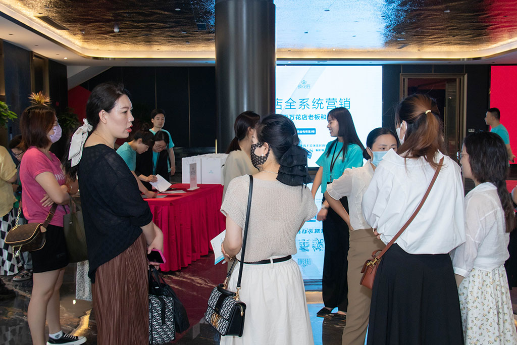 博思花艺婚庆教育，婚庆培训，花艺培训，插花培训，花艺师培训，主持人培训，商务主持人培训，花店运营培训，花店全系统营销，小白开花店，小白学主持，金玺棠婚庆酒店，金玺棠总部，郑州金麻雀教育科技有限公司