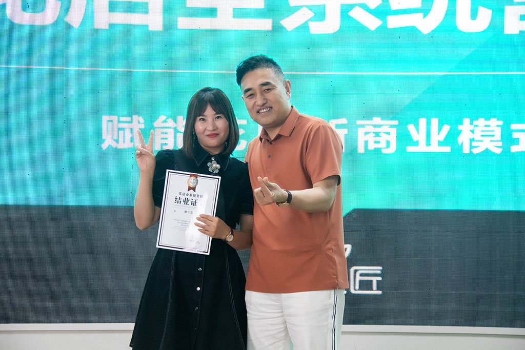 博思花艺婚庆教育，婚庆培训，花艺培训，插花培训，花艺师培训，主持人培训，商务主持人培训，花店运营培训，花店全系统营销，小白开花店，小白学主持，金玺棠婚庆酒店，金玺棠总部，郑州金麻雀教育科技有限公司