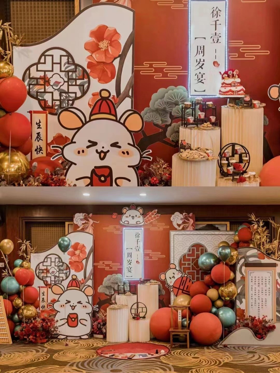 博思花艺婚庆教育,婚庆培训,花艺培训,插花培训,花艺师培训,主持人培训,商务主持人培训,花店运营培训,花店全系统营销,小白开花店,小白学主持,金玺棠婚庆酒店,金玺棠总部,郑州金麻雀教育科技有限公司 博思花艺婚庆教育,婚庆培训,花艺培训,插花培训,花艺师培训,主持人培训,商务主持人培训,花店运营培训,花店全系统营销,小白开花店,小白学主持,金玺棠婚庆酒店,金玺棠总部,郑州金麻雀教育科技有限公司