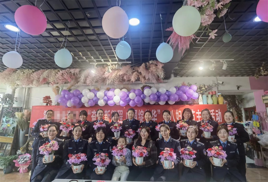 博思花艺婚庆教育,婚庆培训,花艺培训,插花培训,花艺师培训,主持人培训,商务主持人培训,花店运营培训,花店全系统营销,小白开花店,小白学主持,金玺棠婚庆酒店,金玺棠总部,郑州金麻雀教育科技有限公司 博思花艺婚庆教育,婚庆培训,花艺培训,插花培训,花艺师培训,主持人培训,商务主持人培训,花店运营培训,花店全系统营销,小白开花店,小白学主持,金玺棠婚庆酒店,金玺棠总部,郑州金麻雀教育科技有限公司