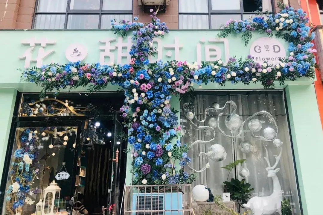 博思花艺婚庆教育，婚庆培训，花艺培训，插花培训，花艺师培训，主持人培训，商务主持人培训，花店运营培训，花店全系统营销，小白开花店，小白学主持，金玺棠婚庆酒店，金玺棠总部，郑州金麻雀教育科技有限公司