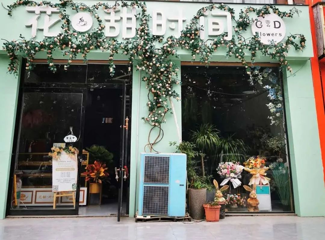 博思花艺婚庆教育，婚庆培训，花艺培训，插花培训，花艺师培训，主持人培训，商务主持人培训，花店运营培训，花店全系统营销，小白开花店，小白学主持，金玺棠婚庆酒店，金玺棠总部，郑州金麻雀教育科技有限公司