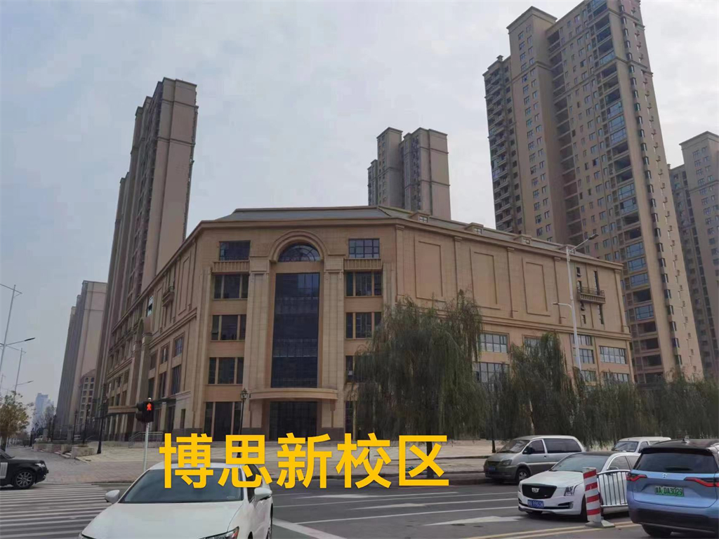 博思花艺婚庆教育，婚庆培训，花艺培训，插花培训，花艺师培训，主持人培训，商务主持人培训，花店运营培训，花店全系统营销，小白开花店，小白学主持，金玺棠婚庆酒店，金玺棠总部，郑州金麻雀教育科技有限公司