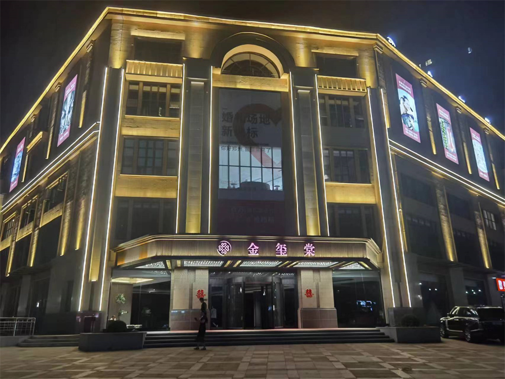 博思花艺婚庆教育，婚庆培训，花艺培训，插花培训，花艺师培训，主持人培训，商务主持人培训，花店运营培训，花店全系统营销，小白开花店，小白学主持，金玺棠婚庆酒店，金玺棠总部，郑州金麻雀教育科技有限公司