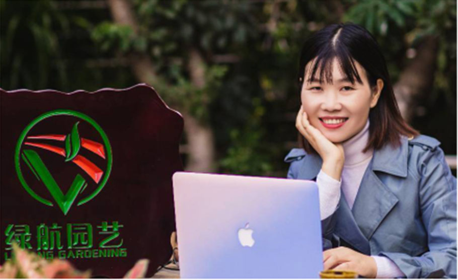 聂道青-江西南昌-绿航园艺地