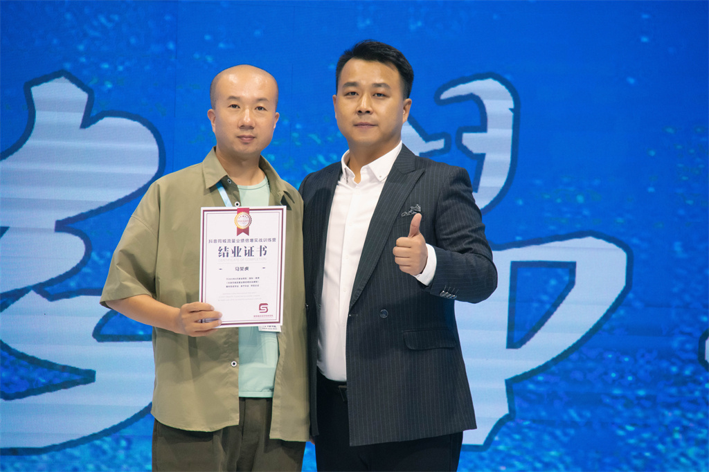 博思花艺婚庆教育，婚庆培训，花艺培训，插花培训，花艺师培训，主持人培训，商务主持人培训，花店运营培训，花店全系统营销，小白开花店，小白学主持，金玺棠婚庆酒店，金玺棠总部，郑州金麻雀教育科技有限公司