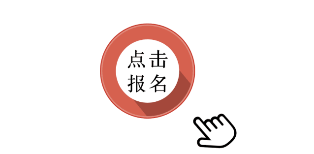 博思花艺婚庆教育，婚庆培训，花艺培训，插花培训，花艺师培训，主持人培训，商务主持人培训，花店运营培训，花店全系统营销，小白开花店，小白学主持，金玺棠婚庆酒店，金玺棠总部，郑州金麻雀教育科技有限公司