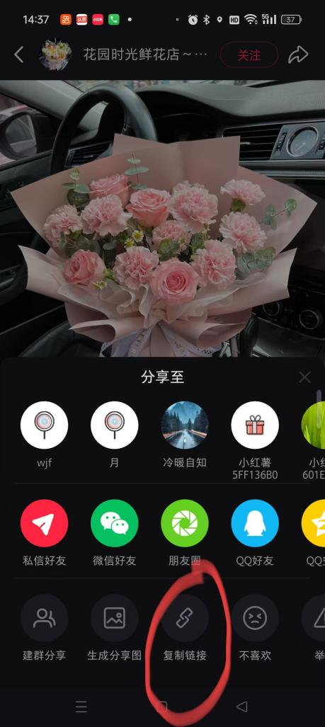 博思花艺婚庆教育，婚庆培训，花艺培训，插花培训，花艺师培训，主持人培训，商务主持人培训，花店运营培训，花店全系统营销，小白开花店，小白学主持，金玺棠婚庆酒店，金玺棠总部，郑州金麻雀教育科技有限公司