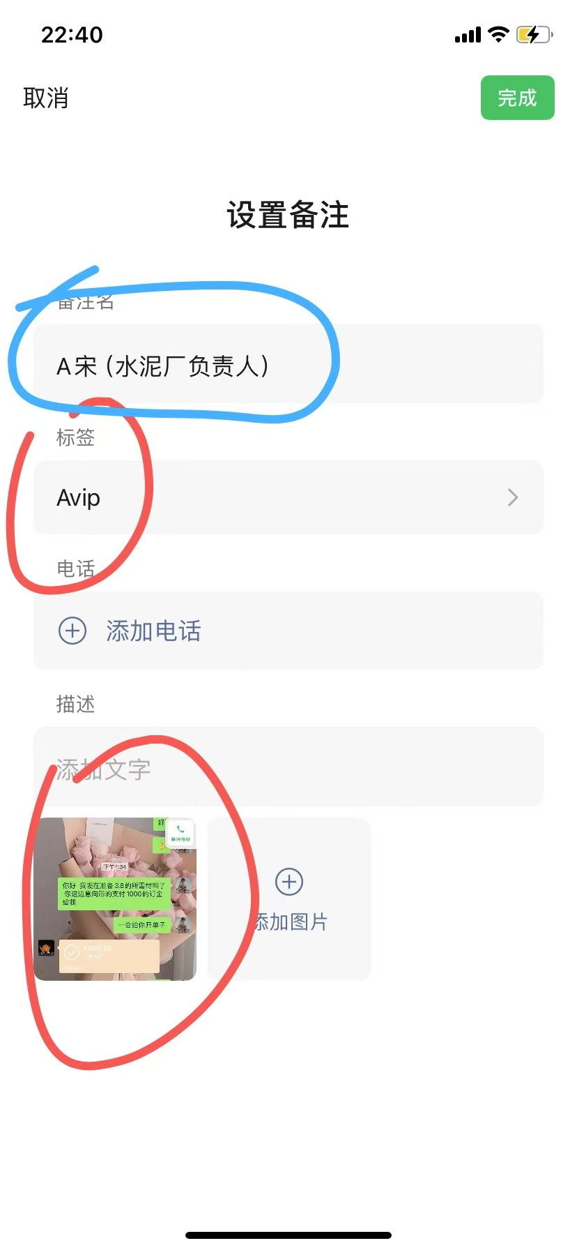 博思花艺婚庆教育，婚庆培训，花艺培训，插花培训，花艺师培训，主持人培训，商务主持人培训，花店运营培训，花店全系统营销，小白开花店，小白学主持，金玺棠婚庆酒店，金玺棠总部，郑州金麻雀教育科技有限公司