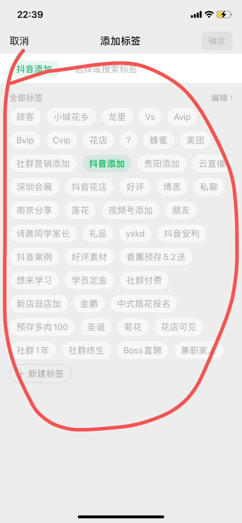 博思花艺婚庆教育，婚庆培训，花艺培训，插花培训，花艺师培训，主持人培训，商务主持人培训，花店运营培训，花店全系统营销，小白开花店，小白学主持，金玺棠婚庆酒店，金玺棠总部，郑州金麻雀教育科技有限公司