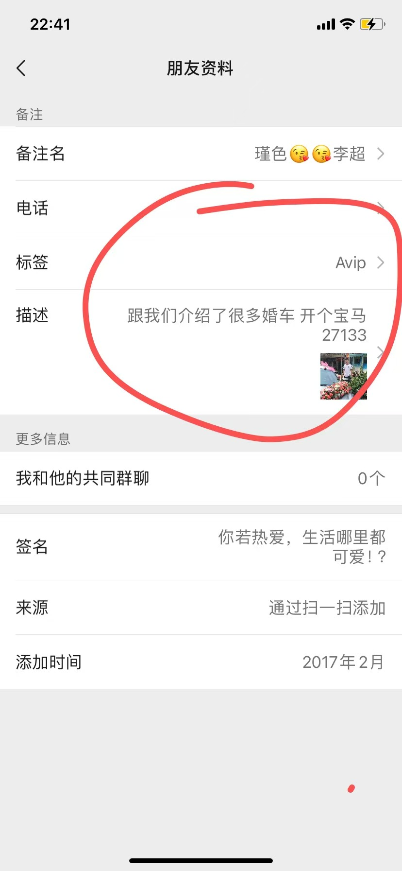 博思花艺婚庆教育，婚庆培训，花艺培训，插花培训，花艺师培训，主持人培训，商务主持人培训，花店运营培训，花店全系统营销，小白开花店，小白学主持，金玺棠婚庆酒店，金玺棠总部，郑州金麻雀教育科技有限公司