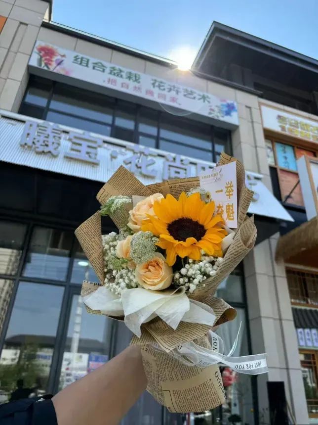 博思花艺婚庆教育，婚庆培训，花艺培训，插花培训，花艺师培训，主持人培训，商务主持人培训，花店运营培训，花店全系统营销，小白开花店，小白学主持，金玺棠婚庆酒店，金玺棠总部，郑州金麻雀教育科技有限公司