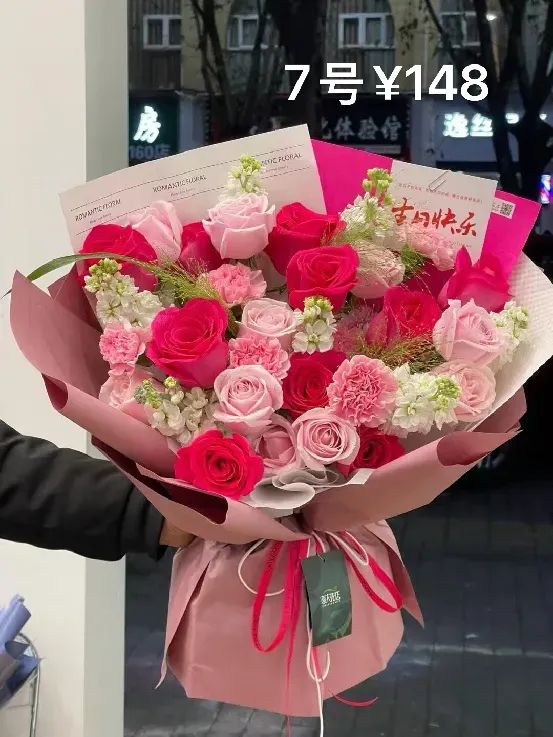 博思花艺婚庆教育，婚庆培训，花艺培训，插花培训，花艺师培训，主持人培训，商务主持人培训，花店运营培训，花店全系统营销，小白开花店，小白学主持，金玺棠婚庆酒店，金玺棠总部，郑州金麻雀教育科技有限公司