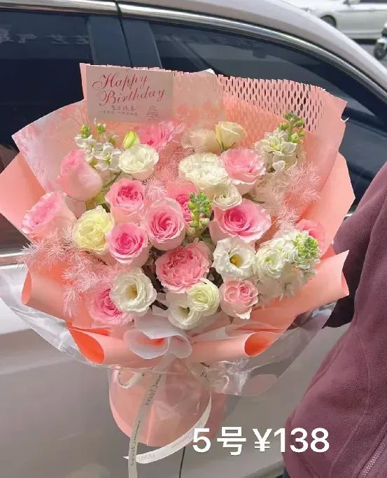 博思花艺婚庆教育，婚庆培训，花艺培训，插花培训，花艺师培训，主持人培训，商务主持人培训，花店运营培训，花店全系统营销，小白开花店，小白学主持，金玺棠婚庆酒店，金玺棠总部，郑州金麻雀教育科技有限公司