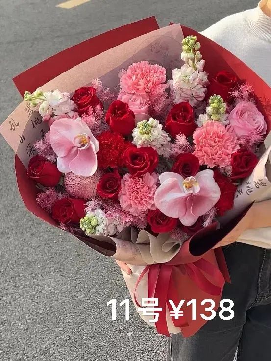 博思花艺婚庆教育，婚庆培训，花艺培训，插花培训，花艺师培训，主持人培训，商务主持人培训，花店运营培训，花店全系统营销，小白开花店，小白学主持，金玺棠婚庆酒店，金玺棠总部，郑州金麻雀教育科技有限公司