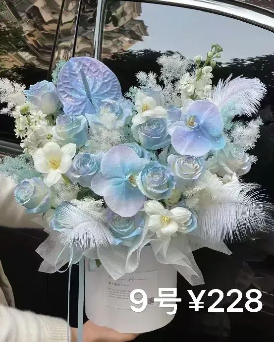 博思花艺婚庆教育，婚庆培训，花艺培训，插花培训，花艺师培训，主持人培训，商务主持人培训，花店运营培训，花店全系统营销，小白开花店，小白学主持，金玺棠婚庆酒店，金玺棠总部，郑州金麻雀教育科技有限公司