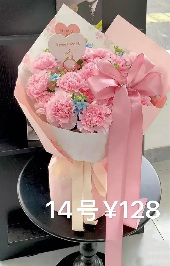 博思花艺婚庆教育，婚庆培训，花艺培训，插花培训，花艺师培训，主持人培训，商务主持人培训，花店运营培训，花店全系统营销，小白开花店，小白学主持，金玺棠婚庆酒店，金玺棠总部，郑州金麻雀教育科技有限公司