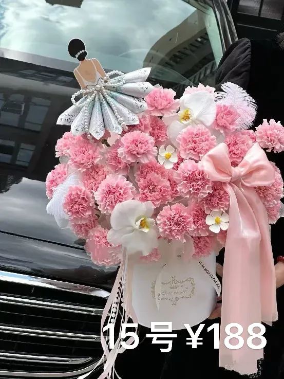 博思花艺婚庆教育，婚庆培训，花艺培训，插花培训，花艺师培训，主持人培训，商务主持人培训，花店运营培训，花店全系统营销，小白开花店，小白学主持，金玺棠婚庆酒店，金玺棠总部，郑州金麻雀教育科技有限公司