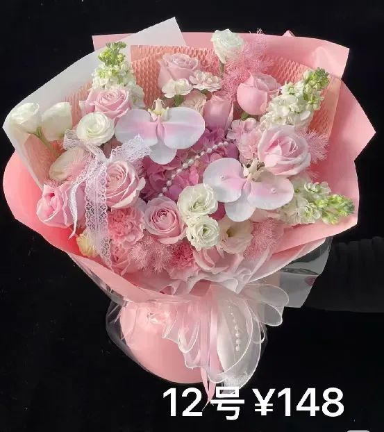 博思花艺婚庆教育，婚庆培训，花艺培训，插花培训，花艺师培训，主持人培训，商务主持人培训，花店运营培训，花店全系统营销，小白开花店，小白学主持，金玺棠婚庆酒店，金玺棠总部，郑州金麻雀教育科技有限公司