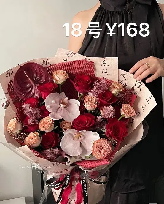 博思花艺婚庆教育，婚庆培训，花艺培训，插花培训，花艺师培训，主持人培训，商务主持人培训，花店运营培训，花店全系统营销，小白开花店，小白学主持，金玺棠婚庆酒店，金玺棠总部，郑州金麻雀教育科技有限公司