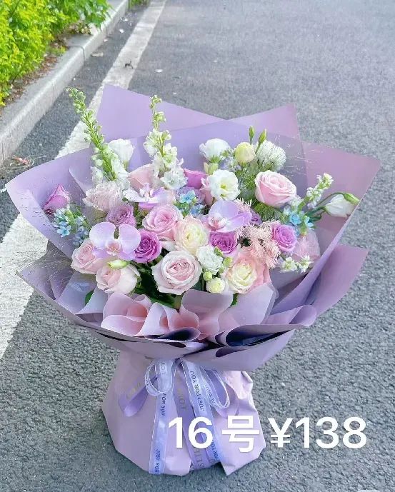 博思花艺婚庆教育，婚庆培训，花艺培训，插花培训，花艺师培训，主持人培训，商务主持人培训，花店运营培训，花店全系统营销，小白开花店，小白学主持，金玺棠婚庆酒店，金玺棠总部，郑州金麻雀教育科技有限公司