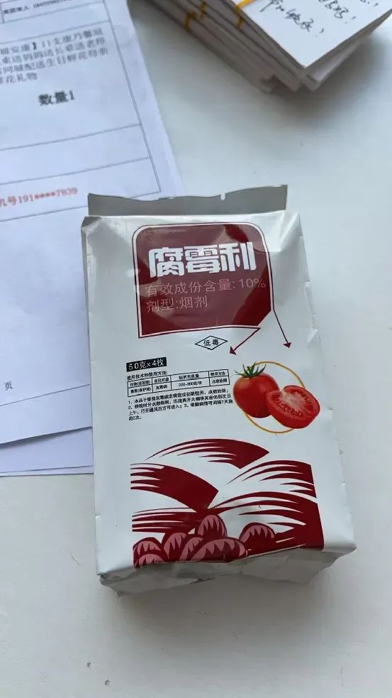 博思花艺婚庆教育，婚庆培训，花艺培训，插花培训，花艺师培训，主持人培训，商务主持人培训，花店运营培训，花店全系统营销，小白开花店，小白学主持，金玺棠婚庆酒店，金玺棠总部，郑州金麻雀教育科技有限公司