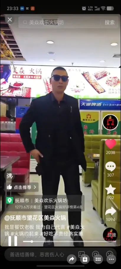 博思花艺婚庆教育，婚庆培训，花艺培训，插花培训，花艺师培训，主持人培训，商务主持人培训，花店运营培训，花店全系统营销，小白开花店，小白学主持，金玺棠婚庆酒店，金玺棠总部，郑州金麻雀教育科技有限公司