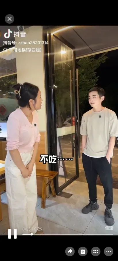 博思花艺婚庆教育，婚庆培训，花艺培训，插花培训，花艺师培训，主持人培训，商务主持人培训，花店运营培训，花店全系统营销，小白开花店，小白学主持，金玺棠婚庆酒店，金玺棠总部，郑州金麻雀教育科技有限公司