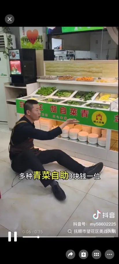 博思花艺婚庆教育，婚庆培训，花艺培训，插花培训，花艺师培训，主持人培训，商务主持人培训，花店运营培训，花店全系统营销，小白开花店，小白学主持，金玺棠婚庆酒店，金玺棠总部，郑州金麻雀教育科技有限公司