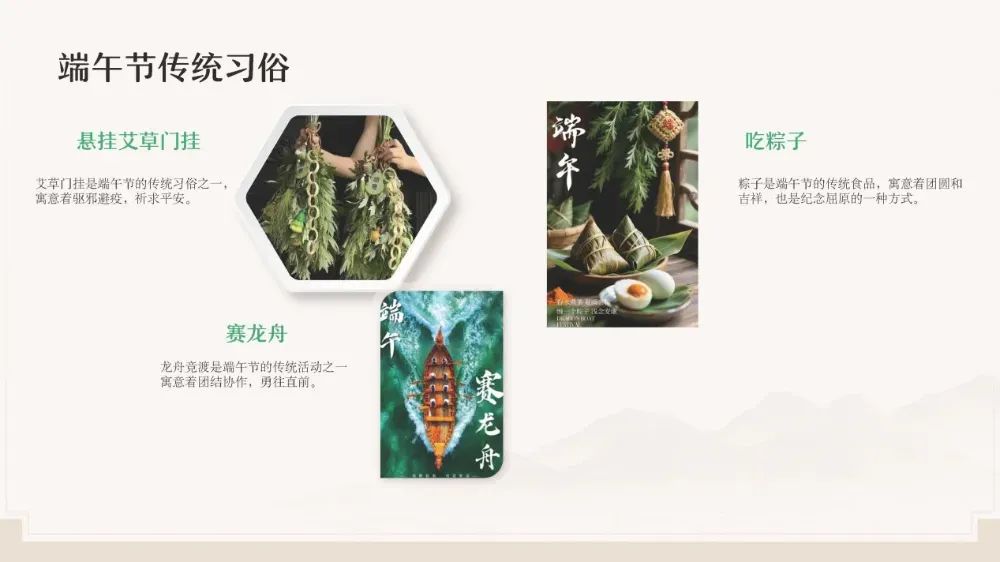 博思花艺婚庆教育，婚庆培训，花艺培训，插花培训，花艺师培训，主持人培训，商务主持人培训，花店运营培训，花店全系统营销，小白开花店，小白学主持，金玺棠婚庆酒店，金玺棠总部，郑州金麻雀教育科技有限公司