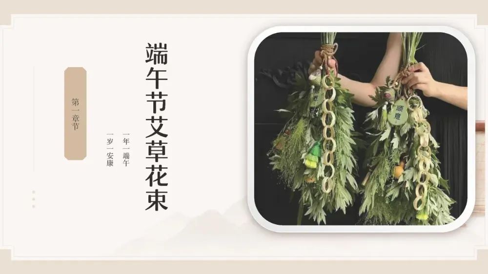 博思花艺婚庆教育，婚庆培训，花艺培训，插花培训，花艺师培训，主持人培训，商务主持人培训，花店运营培训，花店全系统营销，小白开花店，小白学主持，金玺棠婚庆酒店，金玺棠总部，郑州金麻雀教育科技有限公司