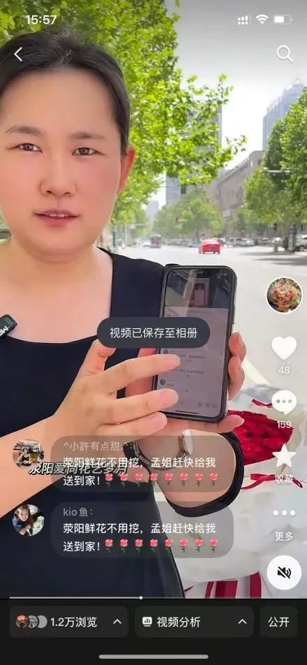 博思花艺婚庆教育，婚庆培训，花艺培训，插花培训，花艺师培训，主持人培训，商务主持人培训，花店运营培训，花店全系统营销，小白开花店，小白学主持，金玺棠婚庆酒店，金玺棠总部，郑州金麻雀教育科技有限公司