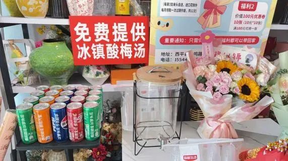 博思花艺婚庆教育，婚庆培训，花艺培训，插花培训，花艺师培训，主持人培训，商务主持人培训，花店运营培训，花店全系统营销，小白开花店，小白学主持，金玺棠婚庆酒店，金玺棠总部，郑州金麻雀教育科技有限公司