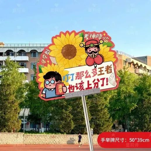 博思花艺婚庆教育，婚庆培训，花艺培训，插花培训，花艺师培训，主持人培训，商务主持人培训，花店运营培训，花店全系统营销，小白开花店，小白学主持，金玺棠婚庆酒店，金玺棠总部，郑州金麻雀教育科技有限公司