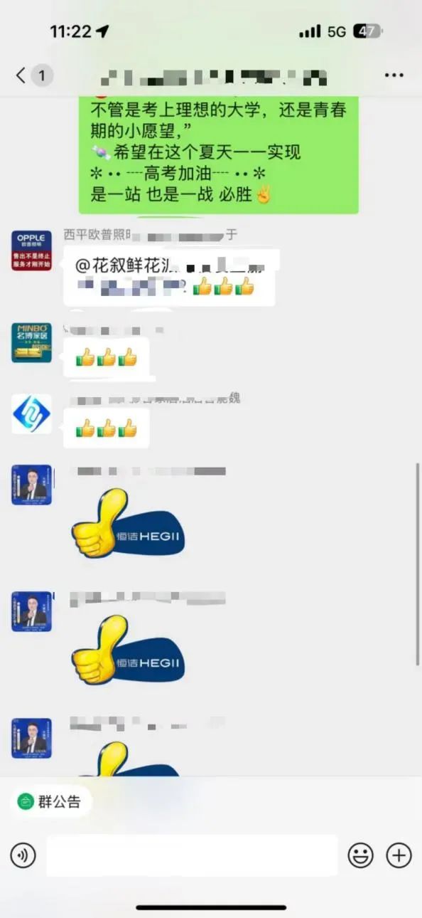 博思花艺婚庆教育，婚庆培训，花艺培训，插花培训，花艺师培训，主持人培训，商务主持人培训，花店运营培训，花店全系统营销，小白开花店，小白学主持，金玺棠婚庆酒店，金玺棠总部，郑州金麻雀教育科技有限公司