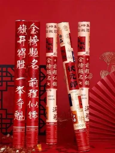 博思花艺婚庆教育，婚庆培训，花艺培训，插花培训，花艺师培训，主持人培训，商务主持人培训，花店运营培训，花店全系统营销，小白开花店，小白学主持，金玺棠婚庆酒店，金玺棠总部，郑州金麻雀教育科技有限公司