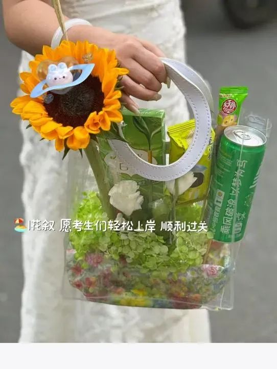 博思花艺婚庆教育，婚庆培训，花艺培训，插花培训，花艺师培训，主持人培训，商务主持人培训，花店运营培训，花店全系统营销，小白开花店，小白学主持，金玺棠婚庆酒店，金玺棠总部，郑州金麻雀教育科技有限公司