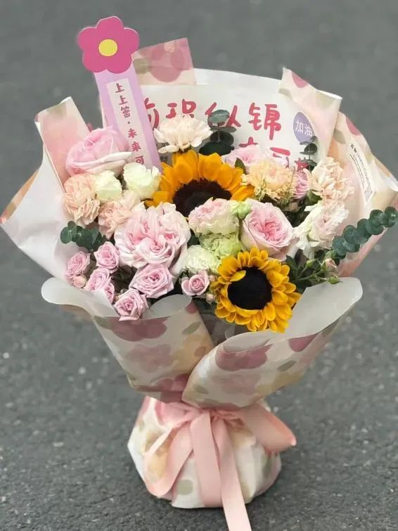 博思花艺婚庆教育，婚庆培训，花艺培训，插花培训，花艺师培训，主持人培训，商务主持人培训，花店运营培训，花店全系统营销，小白开花店，小白学主持，金玺棠婚庆酒店，金玺棠总部，郑州金麻雀教育科技有限公司