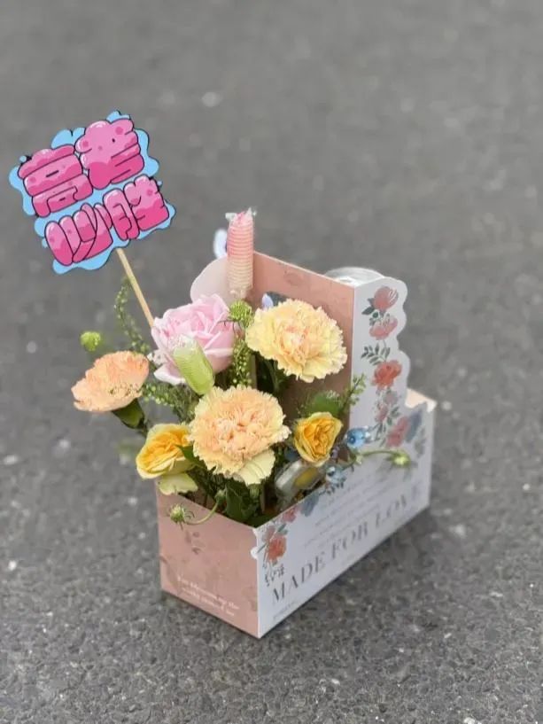 博思花艺婚庆教育，婚庆培训，花艺培训，插花培训，花艺师培训，主持人培训，商务主持人培训，花店运营培训，花店全系统营销，小白开花店，小白学主持，金玺棠婚庆酒店，金玺棠总部，郑州金麻雀教育科技有限公司