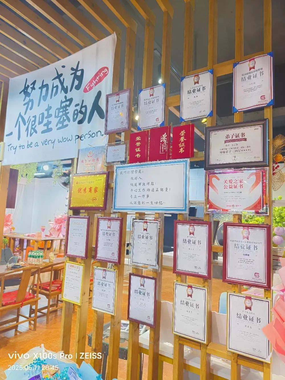 博思花艺婚庆教育，婚庆培训，花艺培训，插花培训，花艺师培训，主持人培训，商务主持人培训，花店运营培训，花店全系统营销，小白开花店，小白学主持，金玺棠婚庆酒店，金玺棠总部，郑州金麻雀教育科技有限公司